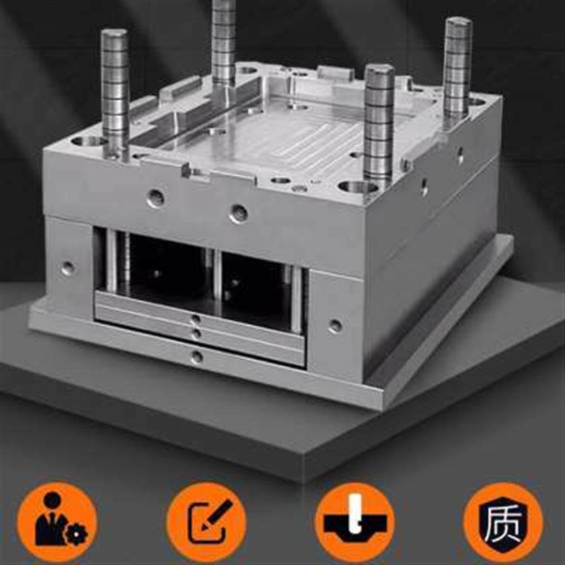 厂光学模具塑胶镜片配件外壳产品加工制作定做开模塑料注塑模具促