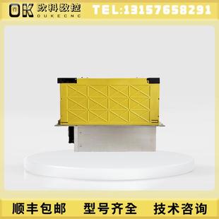 正品 FANUC发那科伺服驱动器 H030 A06B 现货 6250 议价