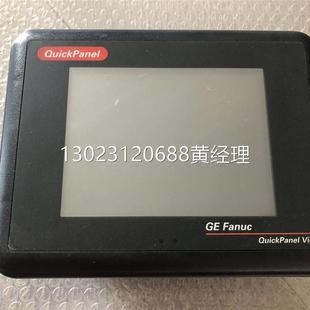 FANUC触摸屏IC754VSI06MTD 原装 现货议价