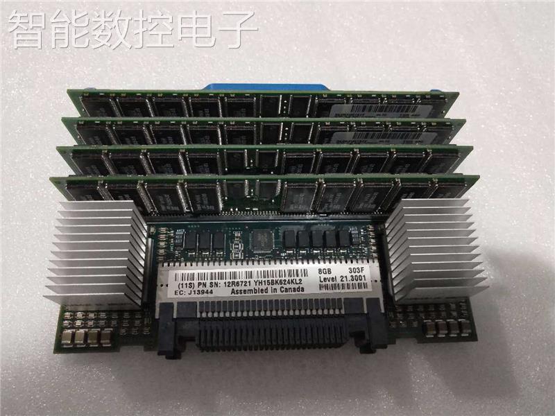 议价IBM小型机P590 P595 303F 8GB内存板模块12R6721 12R9413