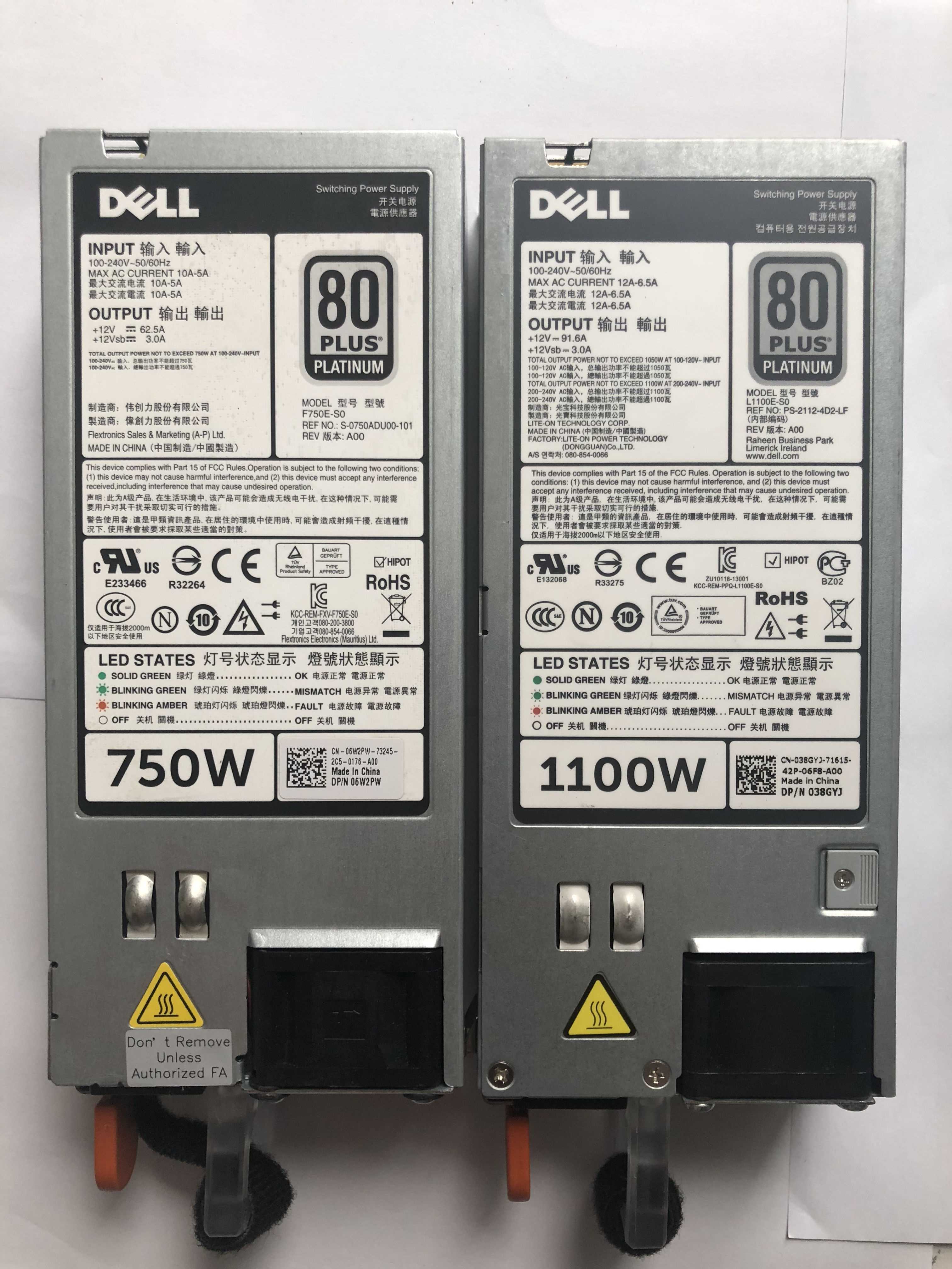 议价DELL R720 R620 R520 T620电源750W电源0CWKMX 79RDR 5NF18 6 电脑硬件/显示器/电脑周边 图文信息/采集卡 原图主图