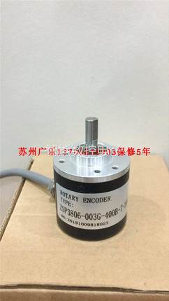 议价RI360P0-QR24M0-ELIU5X2-H1151 152-0210-200-36C编码器