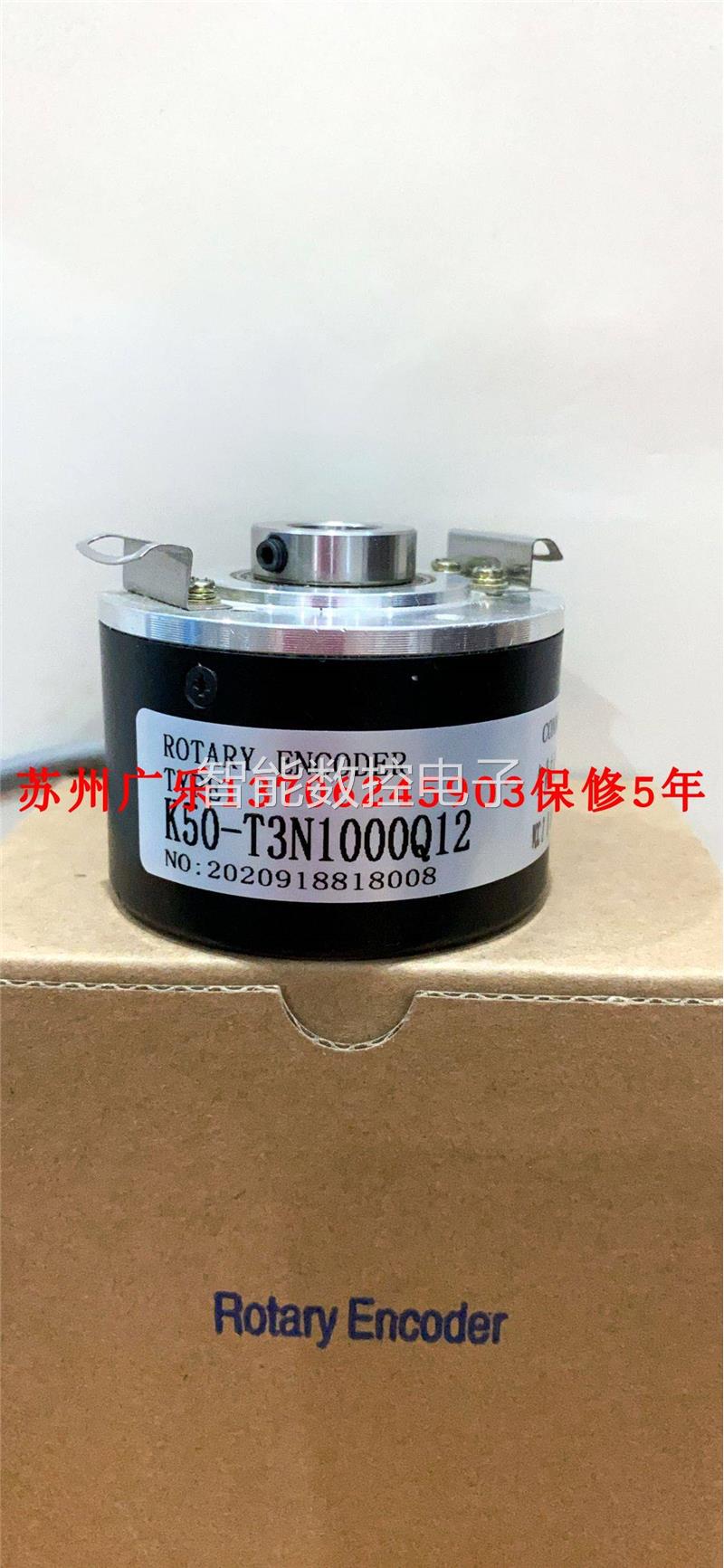 议价K50-T3N1000Q12 MK8028G-20BS-C526 HOG 9 D 1024 I 编码器 电子元器件市场 编码器 原图主图