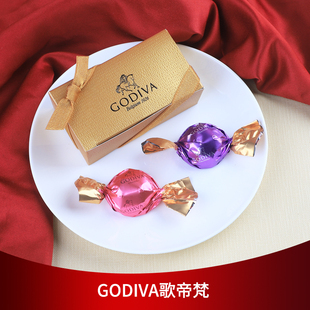 GODIVA歌帝梵比利时进口牛奶松露巧克力2粒/6粒礼盒装喜糖伴手礼