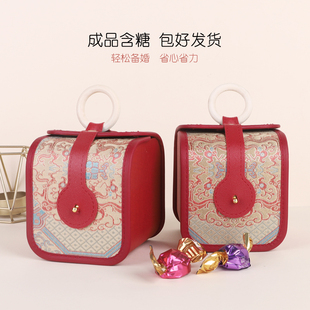 结婚喜糖成品含糖婚礼订婚专用高级混合糖果费列罗巧克力回礼盒装