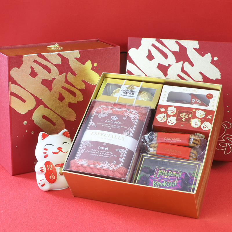 结婚喜糖礼盒套装伴手礼成品含糖订婚高端礼包婚礼回礼巧克力糖果