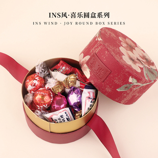 结婚回礼喜糖成品含糖ins风喜乐圆盒缎带伴手礼糖果盒装巧克力装