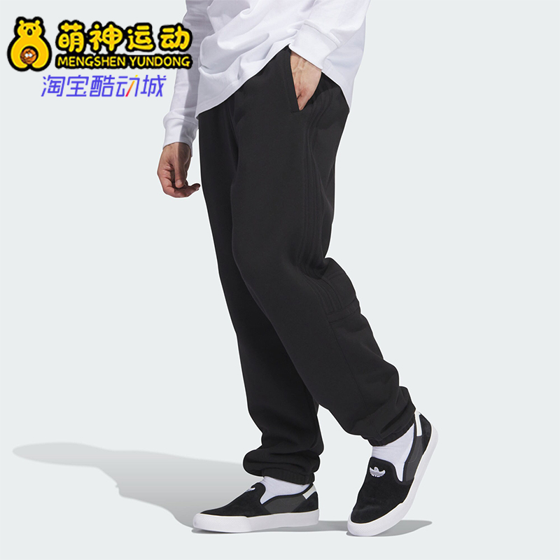 阿迪达斯正品男士长裤