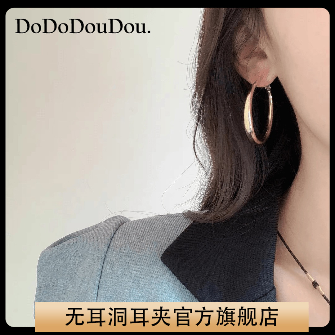 月亮造型金色耳环耳夹欧美