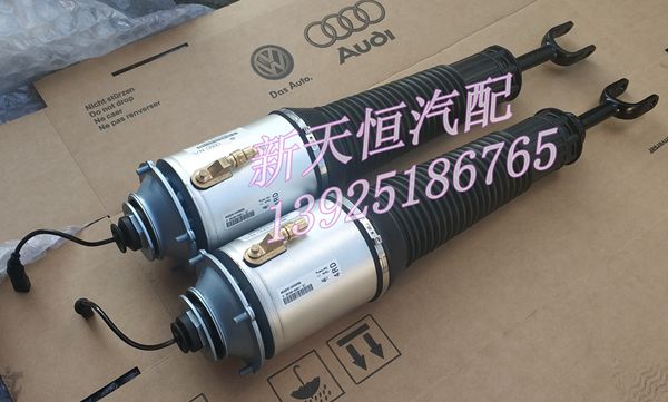 适用奥迪 A8 A8L Q7 A6 A6L 大众途锐 辉腾 保时捷卡宴 空气避震