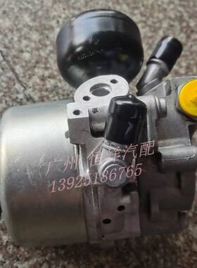 奔驰 W221 W220 方向助力泵 S600 S500 S550 液压助力泵 转向助力