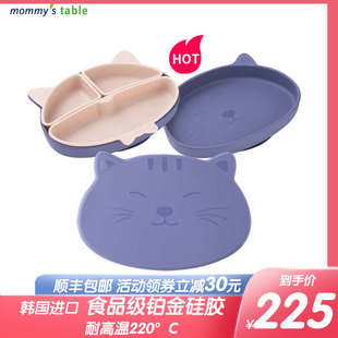 韩国进口儿童餐盘分格大吸力宝宝辅食碗防摔硅胶餐具套装外带餐具