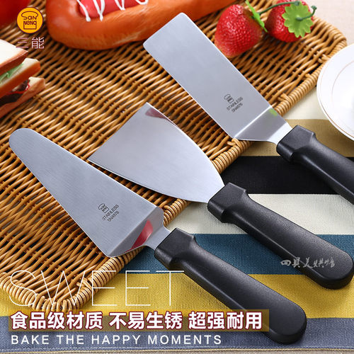 三能披萨饼干巧克力铲子