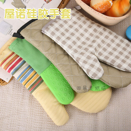 三能屋诺烘焙工具 耐热烤箱手套 烤箱微波炉防烫隔热高温手套薄
