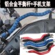 手机导航支架儿童扶手 鸿150平衡杆摩托车改装 适用钱江鸿125 250
