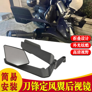 Mmax2 改装 F2z M395c小牛极核 刀锋定风翼反光镜 F90 适用九号Mz