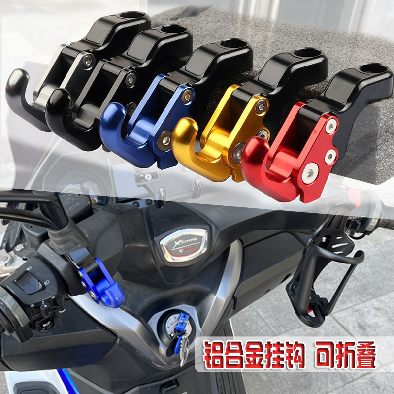 S350改装挂钩赛艇250CT250