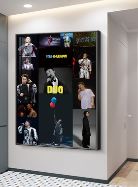 陈奕迅专辑封面装饰画Eason演唱会挂画FNDS周边送礼海报客厅壁画