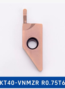 小径镗孔刀片VNBR0311 VNTR0415 VNGR0420刀杆S12F/S16H-SVNR12N