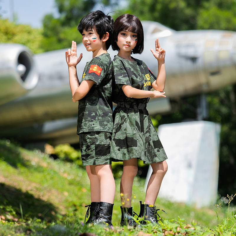 六一儿童表演服装战狼夏令营迷彩服男女童小学生短袖特种兵演出服