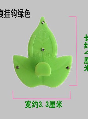 无痕钉婚纱照隐形相框墙壁装饰