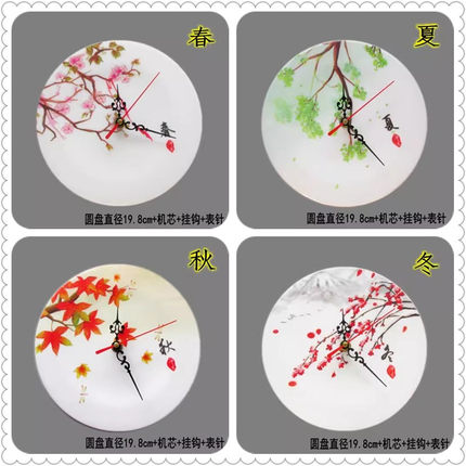 小学生手工时钟模型认识时间教具DIY科技小制作儿童自制钟表材料