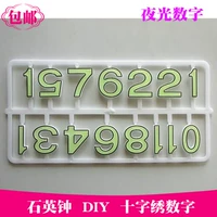 DIY Bell Belless Bession Paint