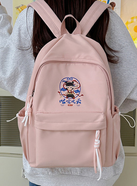 哪吒魔童闹海书包中小学生双肩包大容量背包动漫双肩背包
