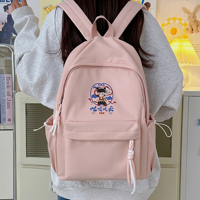 哪吒魔童闹海书包中小学生双肩包大容量背包动漫双肩背包