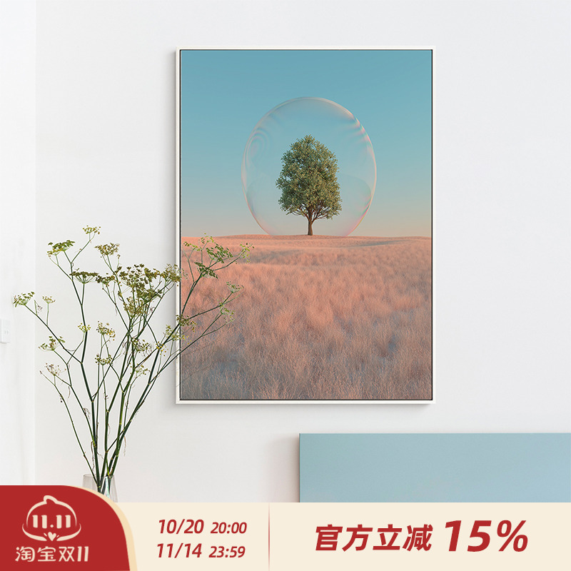 美森北欧建筑风景创意装饰画客厅三联画玄关过道壁画卧室床头挂画图片