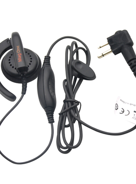 摩托罗拉（Motorola）PMLN6531 对讲机耳机适配C1200/2660/XIRP3