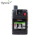 视音频记录仪 智能超薄4G网络记录 海能达 HYTV5A1 Hytera DSJ