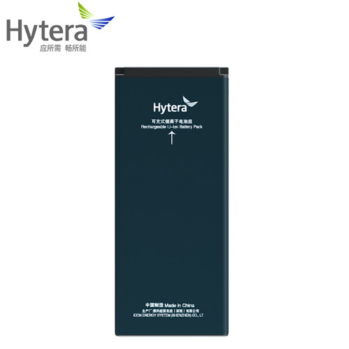 海能达S1/S1 PRO对讲机电池P2202 适配HYT-S31//HYT-S35