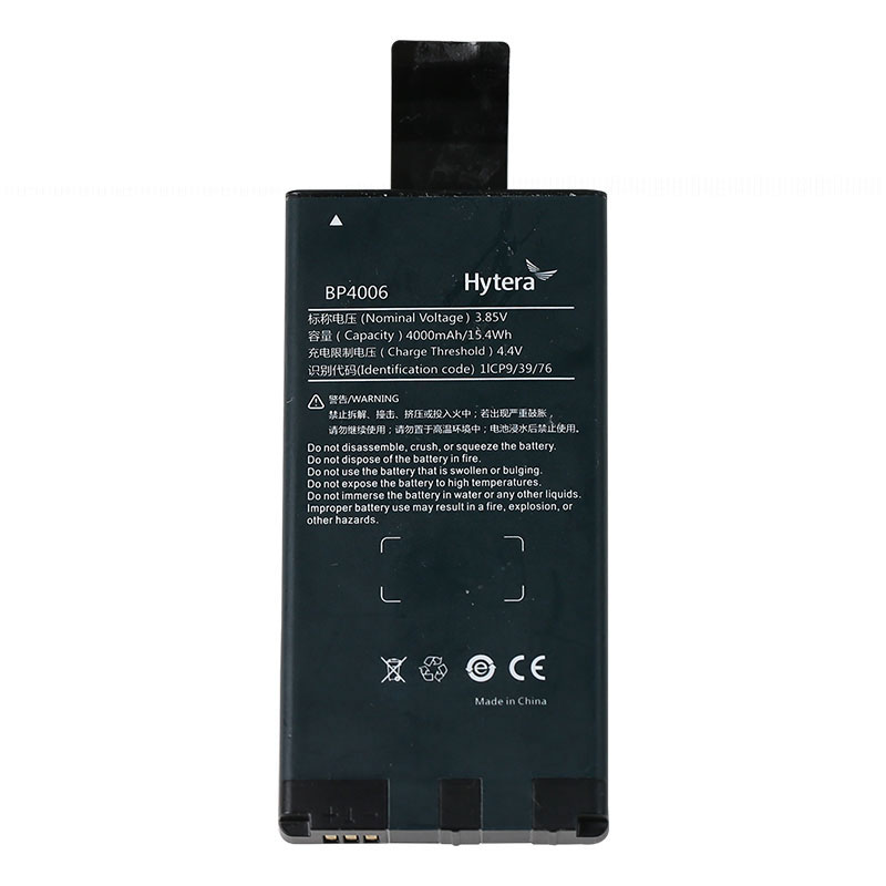 海能达pnc380电池BP4006聚合物电池4000mAh Hytera对讲机配件