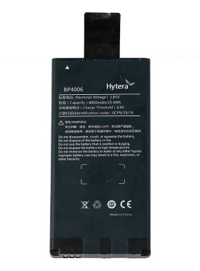 海能达pnc380电池BP4006聚合物电池4000mAh Hytera对讲机配件