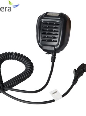 海能达（Hytera）SM08M3 对讲机话咪 扬声器适配 TC500 TC700 TD5