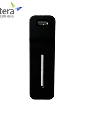 海能达BC3背夹 适配S1/S1pro