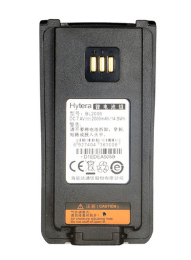 海能达（Hytera）BL2006 电池对讲机电池适配PD700/PD700S/PD780