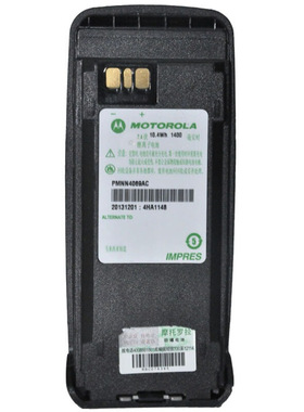 摩托罗拉（Motorola）PMNN4069 IMPRES智能FM防爆锂电池适配P82系