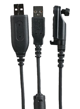 海能达PDC680写频线PC156PDC680EX双模对讲机数据线 USB&UART