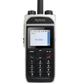 海能达防爆对讲机pd680手台PD680 CQST 石油化工厂hytera PD680ex