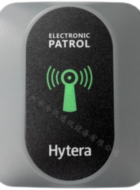海能达PD780巡更系统 hytera PD980对讲配件RFID无线巡更点POA133