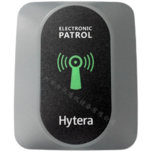 海能达PD780巡更系统 hytera PD980对讲配件RFID无线巡更点POA133