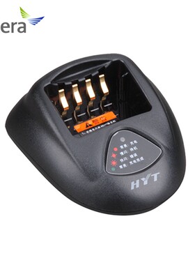 海能达（Hytera）CH10L07充电底座适配海能达TC700 TC700Ex