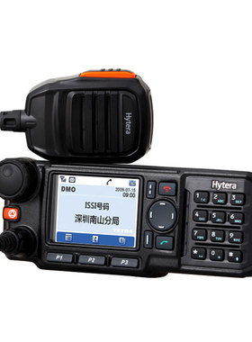 海能达mt680plus车载台hytera TETRA基站 800兆对讲机基地台 电台