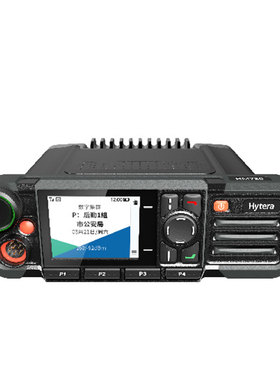 海能达hm780车载台hytera HM785电源线手咪MD780车台对讲机升级款