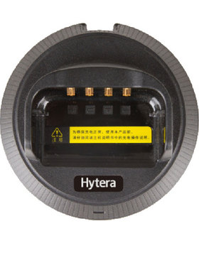 海能达PDC680充电器CH10L29座充CH20L13智能充Hytera对讲机PTC680