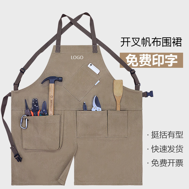 男式围裙工作室手艺人打金专用咖啡园艺新款时尚帆布围腰定制logo
