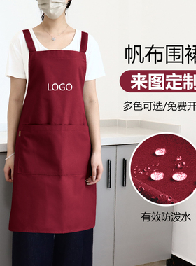 高端棉质红色帆布防水围裙定制印字画画花艺美甲师女上班餐饮专用