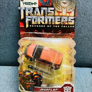 孩之宝变形金刚IDW合体战争4.0系列空袭越野打击飞天虎合体